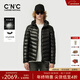 C'N'C【90絨子】CNC經(jīng)典輕量排骨連帽羽絨服25冬奢侈品潮流保暖外套男 黑色 48 /S/(170/88A) 充絨量 120g
