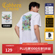 卡賓（CABBEEN）【彩色繡印】彩色童真印花T恤2025夏季新款休閑百搭短袖上衣 米白色12（寬松版型） L /175/50
