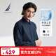 諾帝卡（NAUTICA）男裝25春秋新款天絲亞麻舒適柔軟長(cháng)袖襯衫男WE5104 藏青4NV L