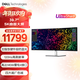 戴爾（DELL）UltraSharp39.7英寸5K 120Hz刷新率 HDR600 IPS Black曲面大屏電腦顯示器 全能140WType-C接口 U4025QW 官方標配