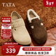 他她（TATA）2025年秋休閑鞋勃肯鞋女時(shí)尚包頭拖鞋新款 4XN03啡色（絨） 37