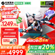 機械革命蛟龍16Pro補貼版蛟龍15K 2026補貼 旗艦銳龍R7滿(mǎn)血RTX顯卡高性能游戲本學(xué)生設計辦公筆記本電腦 多核旗艦R7H丨16G 512固態(tài)【標準補貼版】 滿(mǎn)血RTX光追獨顯DLSS【AI算