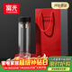 富光雙層玻璃杯 高硼硅茶水分離泡茶杯 車(chē)載商務(wù)水杯子男士禮盒320ml