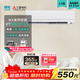 三菱電機（Mitsubishi Electric）空調掛機WX系列變頻冷暖掛機  可控除濕 全域慧眼 APP智控家用大客廳省電節能靜音  2.5匹一級能效MSZ-WX20VFK