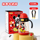迪士尼（Disney）兒童水杯1-3-6歲寶寶ppsu學(xué)飲杯吸管奶瓶嬰幼兒水壺小孩喝水杯子  升級防嗆水款 吸嘴咬吸  360ml 米奇10657