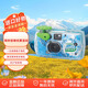 富士（FUJIFILM）一次性膠卷相機 QuickSnap waterproof 800 防水相機 一次成像膠片相機 復古菲林相機 含27張膠卷