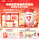 貝因美愛(ài)加3段幼兒配方奶粉12-36個(gè)月 免疫含乳鐵蛋白+OPN+HMO 3段 800g 6罐