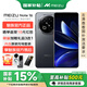 魅族 Note 16【國家補貼】 新品5G全網(wǎng)通智能AI手機 磐石黑 8+128GB 官方標配