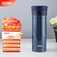 膳魔師（THERMOS）不銹鋼保溫杯男士泡茶車(chē)載杯茶水分離杯高端商務(wù)定制團購 TCMK 深藍色【商務(wù)心選】470ml