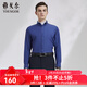 雅戈爾（YOUNGOR）長(cháng)袖襯衫男素色成衣水洗牛仔襯衫全棉面料時(shí)尚牛仔休閑易搭易打理 灰藍 40