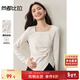 尚都比拉含棉方領(lǐng)長(cháng)袖T恤女秋季不規則下擺通勤上衣收褶修身顯瘦女裝 