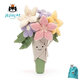 Jellycat英國專(zhuān)柜代購趣味花束手捧花毛絨玩具可愛(ài)玩偶公仔結婚訂婚情人節 手捧花31cm