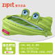 ZIPIT 可愛(ài)野性大眼怪獸拉鏈筆袋文具ins網(wǎng)紅個(gè)性搞怪鉛筆盒學(xué)生文具袋收納 野性大眼綠色中號