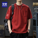 羅蒙（ROMON）高端短袖t恤男2026春夏季新款口袋寬松休閑半袖打底衫上衣服男 9208熔巖紅T恤 XL 推薦體重150-170斤