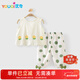 優(yōu)奇女童套裝夏裝2025新款女孩短袖長(cháng)褲寶寶無(wú)袖分體洋氣兩件套外出服