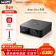 WIIM Amp Ultra數播功放一體機家用無(wú)損HiFi音樂(lè )數字播放器 發(fā)燒級桌面音樂(lè )流媒體網(wǎng)絡(luò )串流音頻DAC 灰