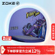 洲克（ZOKE）兒童針織泳帽專(zhuān)業(yè)游泳訓練護發(fā)護耳舒適不勒頭游泳帽625504308