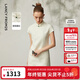 朗姿【蘭亭敘】新中式a字裙立領(lǐng)盤(pán)扣2025年夏季新款提花連衣裙 米白色 L