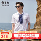 雅戈爾（YOUNGOR）短袖襯衫男素色DP免燙襯衫純棉面料抗皺易打理新品 GSDP10171BJA白色 42