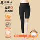 尋棉人特厚保暖褲女士高腰加絨打底褲加厚獺兔毛貼片雙層護膝抗寒棉褲