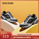 斯凱奇（Skechers）新年禮物冬季男鞋厚底增高老爹鞋軟底舒適休閑鞋百搭運動(dòng)鞋237145