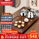 金灶（KAMJOVE）雞翅木實(shí)木茶具套裝全自動(dòng)一體家用簡(jiǎn)約茶盤(pán)自動(dòng)上水茶臺 K-220 搭配K9爐、青花瓷茶具、茶渣桶