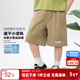 左西男童短褲速干兒童夏季褲子2025新款中大童夏裝五分褲 卡其色 140