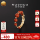 若華（RUOHUA）指月 國潮涼山南紅瑪瑙戒指女18K金尾戒送女友禮物 8~17號戒圈（適合佩戴）