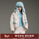 愛(ài)居兔（EICHITOO）保暖蓬松短款羽絨服2025年冬季新款女連帽新年冬外套EWRAJ4Q705A 米白07 S