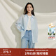 茵曼（INMAN）【苧麻】歐若風(fēng)防曬襯衫女裝外套2026夏季新款上衣 淺藍色-51.8%苧麻-可收腰款 M