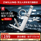 雙立人（ZWILLING）多功能軍刀指甲鉗指甲刀指甲剪刀德國品牌帶鑰匙扣隨身便攜工具銀