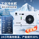 力之禹CW5200工業(yè)冷水機激光雕刻機制冷水機恒溫小型循環(huán)制冷機 CW5800型內置機【咨詢(xún)客服有優(yōu)惠】