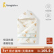 童泰（TONGTAI）嬰兒包被秋冬季純棉夾棉初生寶寶恒溫抱被新生兒抱毯加厚蓋被 綠色 90x90cm