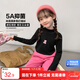 左西女童打底衫內搭秋冬裝2025新款女孩兒童保暖衣T恤上衣 黑色 140