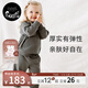 nest designs兒童加絨衛衣長(cháng)褲秋冬新品寶寶男女童長(cháng)袖上衣連帽款套頭衫 炭筆灰-衛褲 100 （建議身高90-102cm）