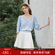 范思藍恩拼接蕾絲邊v領(lǐng)襯衫女甜美法式浪漫上衣夏季2025新款設計感2681 冰水藍 L