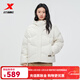 特步（XTEP）門(mén)店同款羽絨服女冬季新品加厚外套保暖夾克975428190381 棉花白 M