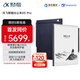 科大訊飛【重磅新品】智能辦公本X5 Pro-水墨藍 10.65英寸 墨水屏電紙書(shū) 電子書(shū)閱讀器 手寫(xiě)筆記本電紙書(shū)