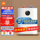 米家小米7L小廚寶 2000W速熱家用廚房?jì)λ姛崴?連續出42L熱水 智能定時(shí) 一級能效 米家智能小廚寶7L S1