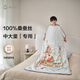 秦羅敷蠶絲兒童睡袋秋冬款中大童防踢神器被加厚嬰兒蠶絲寶寶四季通用 航海夢(mèng) 中100~170高2薄+1厚四季子母款7~27℃