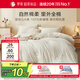 羅萊家紡 棉被 100支全棉新疆棉花被子 A類(lèi)抗菌加厚保暖冬被芯約8.3斤