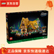 樂(lè )高（LEGO）積木 43242白雪公主和七個(gè)小矮人森林小屋拼搭積木玩具家居裝飾