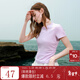 三彩2025夏季新款圓領(lǐng)正肩短袖T恤簡(jiǎn)約抽皺收腰修身套頭上衣M 香芋紫 M 160/84A