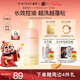 KIMTRUE且初太陽(yáng)紅梨洗發(fā)水500ml 控油蓬松養護頭皮煥亮發(fā)絲持久留香禮物