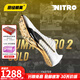 彪馬Puma Nitro100 2代千呼萬(wàn)喚始出來(lái) 田徑精英彪馬男女厚底短跑釘鞋 金色榮耀Nitro 100 2/312243-01 40.5