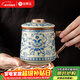 金鑲玉仿宋汝窯泡茶杯陶瓷帶過(guò)濾水杯子馬克杯辦公家用纏枝蓮青花