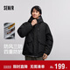 森馬（Semir）棉服男防風(fēng)三防外套工裝山系戶(hù)外登山上衣冬裝輕薄款101724112102