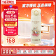 膳魔師（THERMOS）進(jìn)口保溫杯JNR系列比得兔聯(lián)名款 JNR-502-PRYL 500ml 淡黃色 