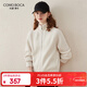 科蒙博卡秋冬半高領(lǐng)羊毛衫女 加厚開(kāi)衫毛衣外穿針織外套 云白色 L