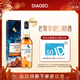 泰斯卡 10年 蘇格蘭單一麥芽威士忌 洋酒 700ml 斯凱島產(chǎn)區